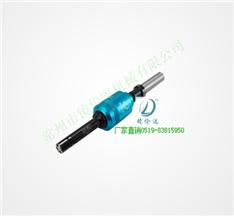 內(nèi)孔盲孔型—直柄